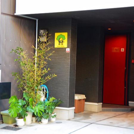 Westhouse A 天下茶屋店 Villa Osaka Exterior foto