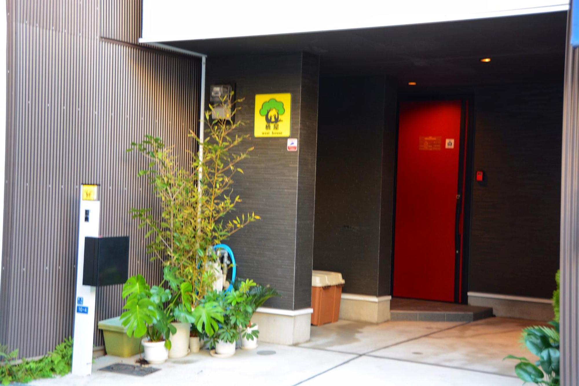 Westhouse A 天下茶屋店 Villa Osaka Exterior foto