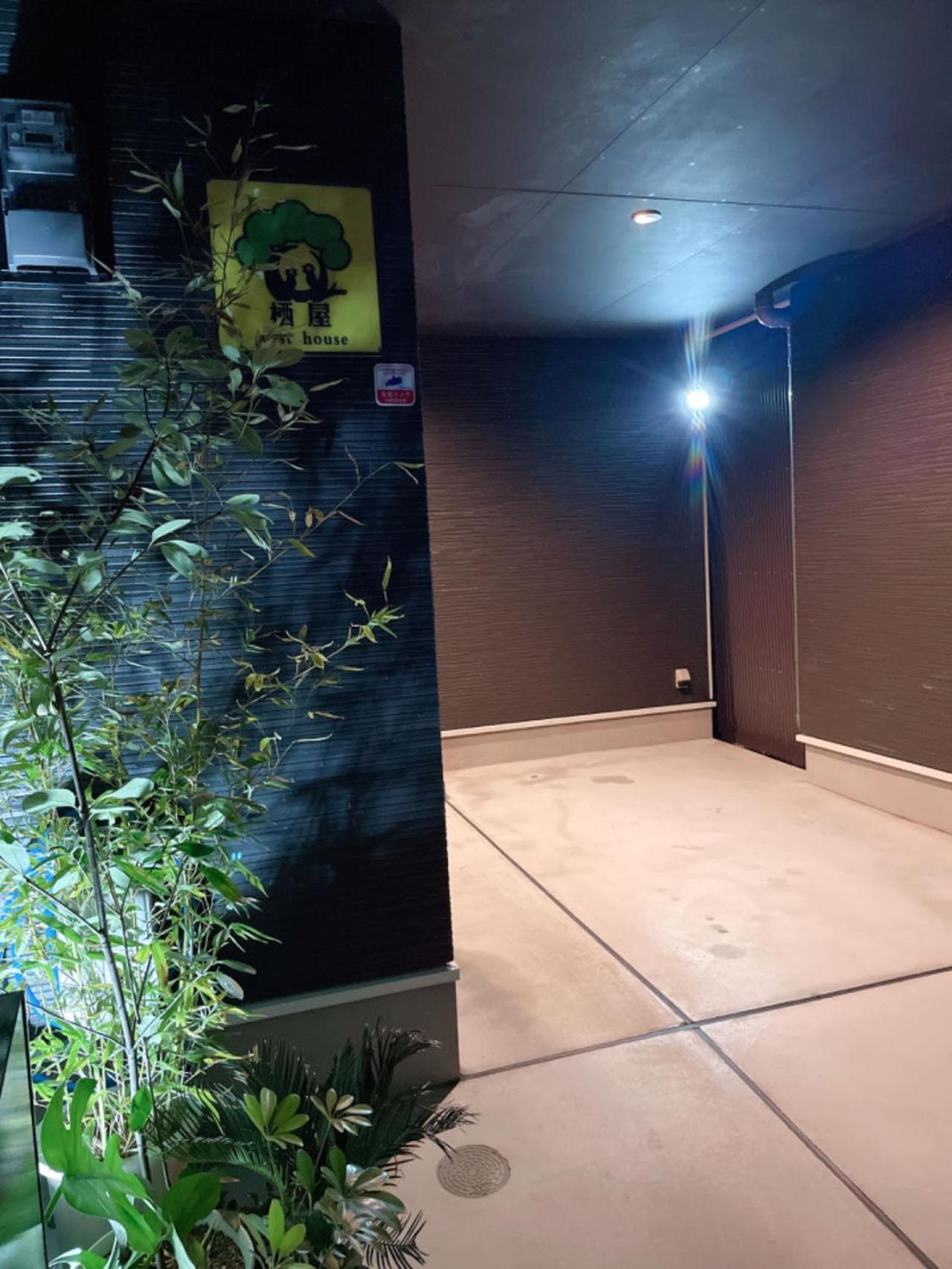 Westhouse A 天下茶屋店 Villa Osaka Exterior foto